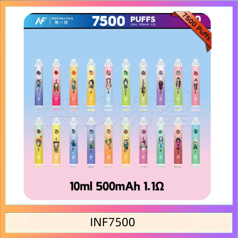 鬼滅之刃 x INF無限一次性拋棄式電子煙7500口
